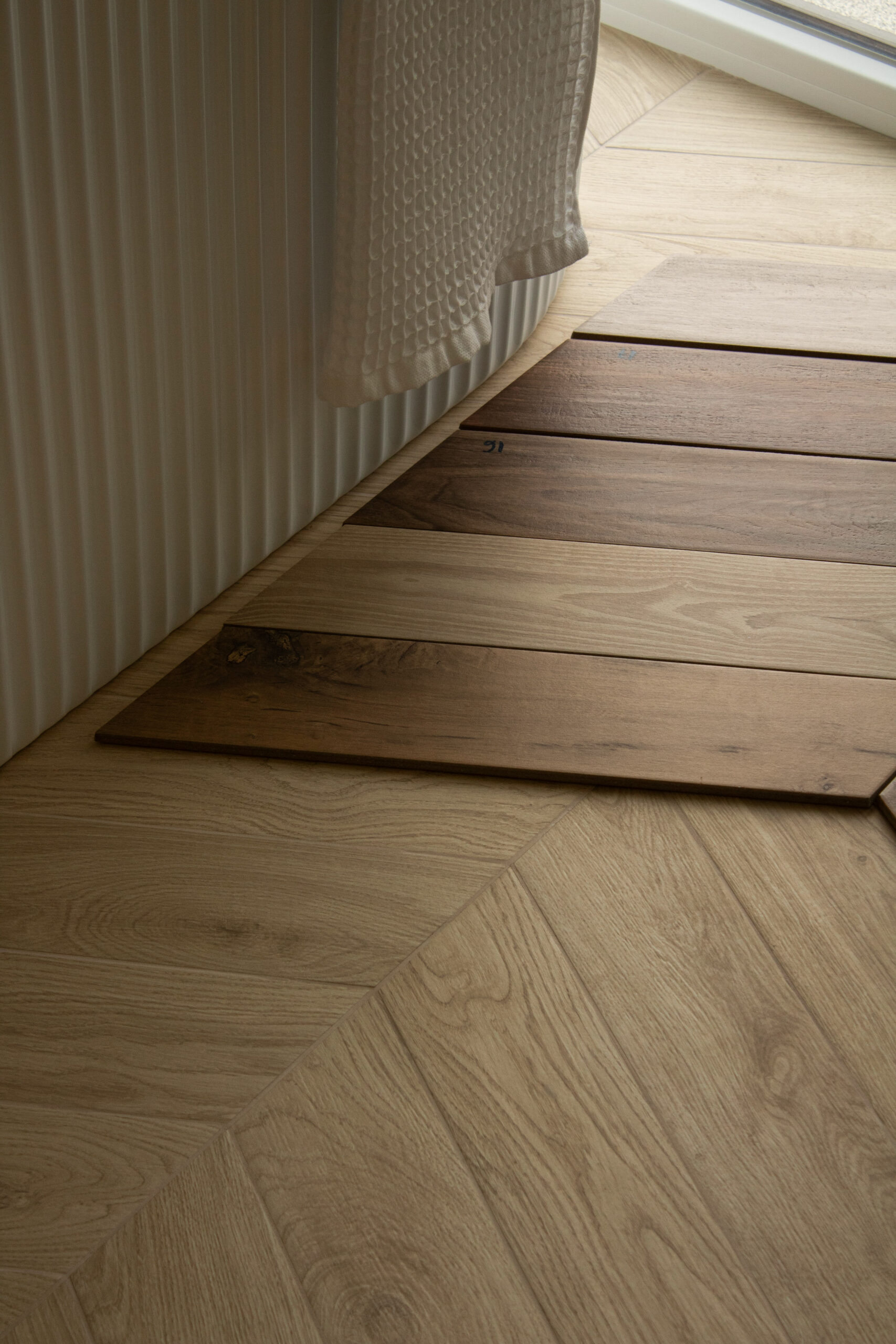 Ogrzewanie podłogowe w łazience